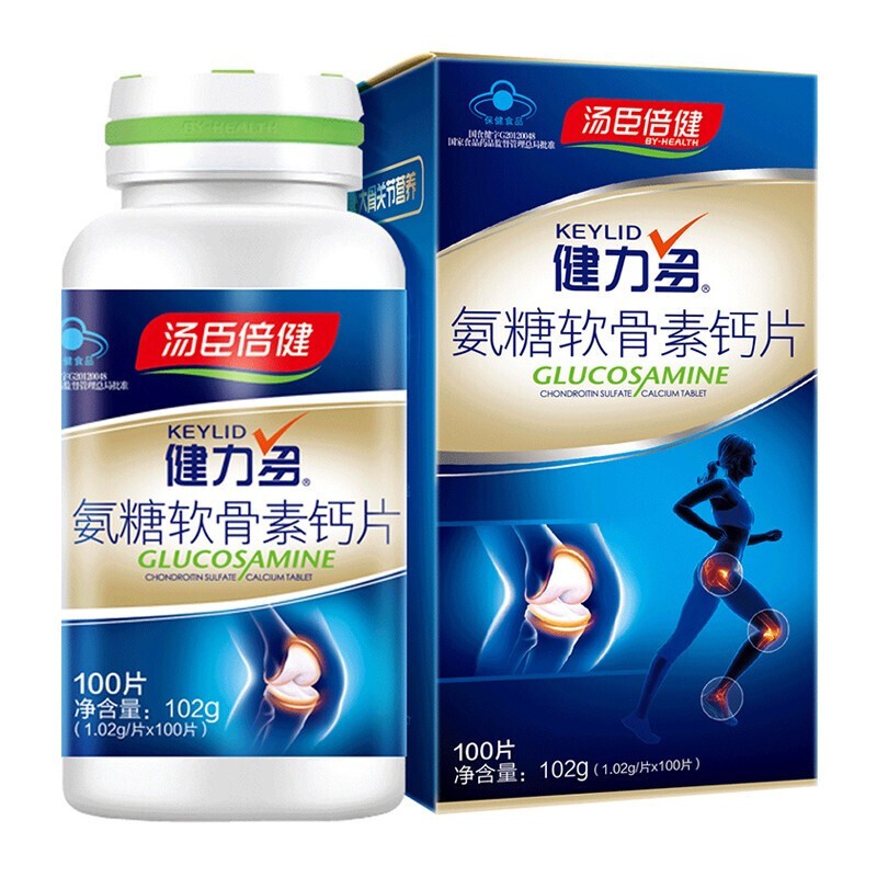 氨糖軟骨素鈣片(健力多)