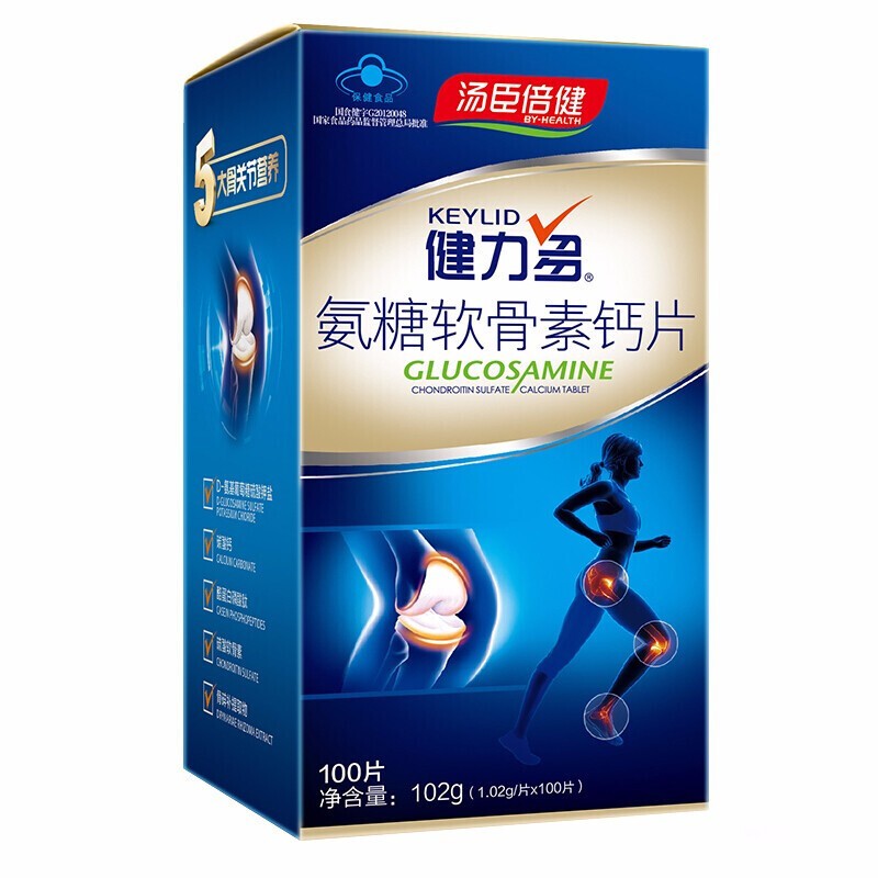 氨糖軟骨素鈣片(健力多)包裝縮略圖2