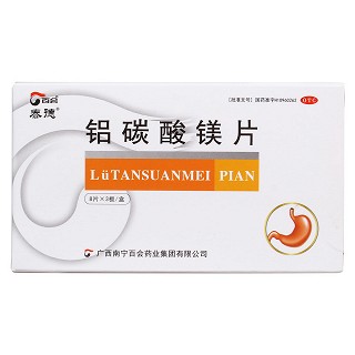鋁碳酸鎂片(泰德)包裝縮略圖1