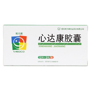 心達(dá)康膠囊(美大康)包裝縮略圖1