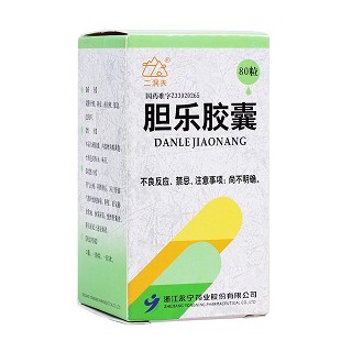 膽樂(lè)膠囊(二洞天)