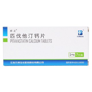 匹伐他汀鈣片(邦之)包裝縮略圖1