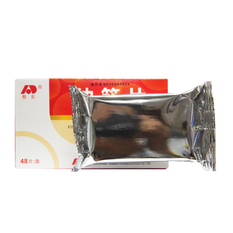 伸筋片(敖東)包裝縮略圖3