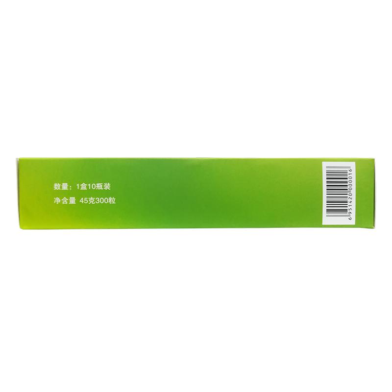 天然草本生津素膠基(口水醇)包裝縮略圖2