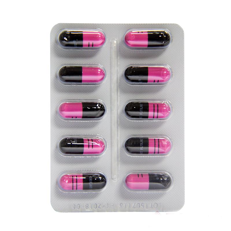 氨芐西林氯唑西林鈉膠囊(澳博靈)包裝縮略圖2