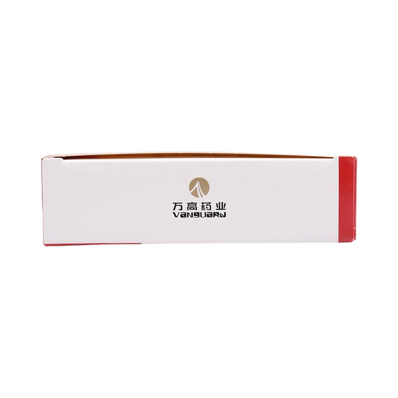 茵梔黃軟膠囊(萬高)包裝縮略圖2