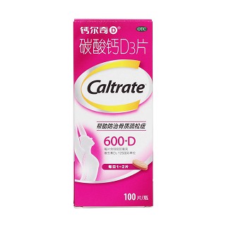 碳酸鈣d3片(鈣爾奇)包裝縮略圖1