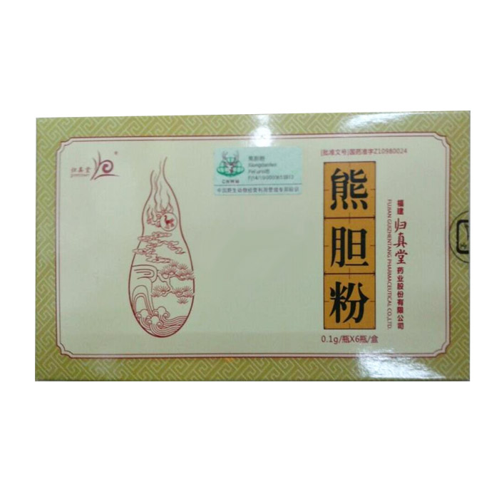 熊膽粉(歸真堂)