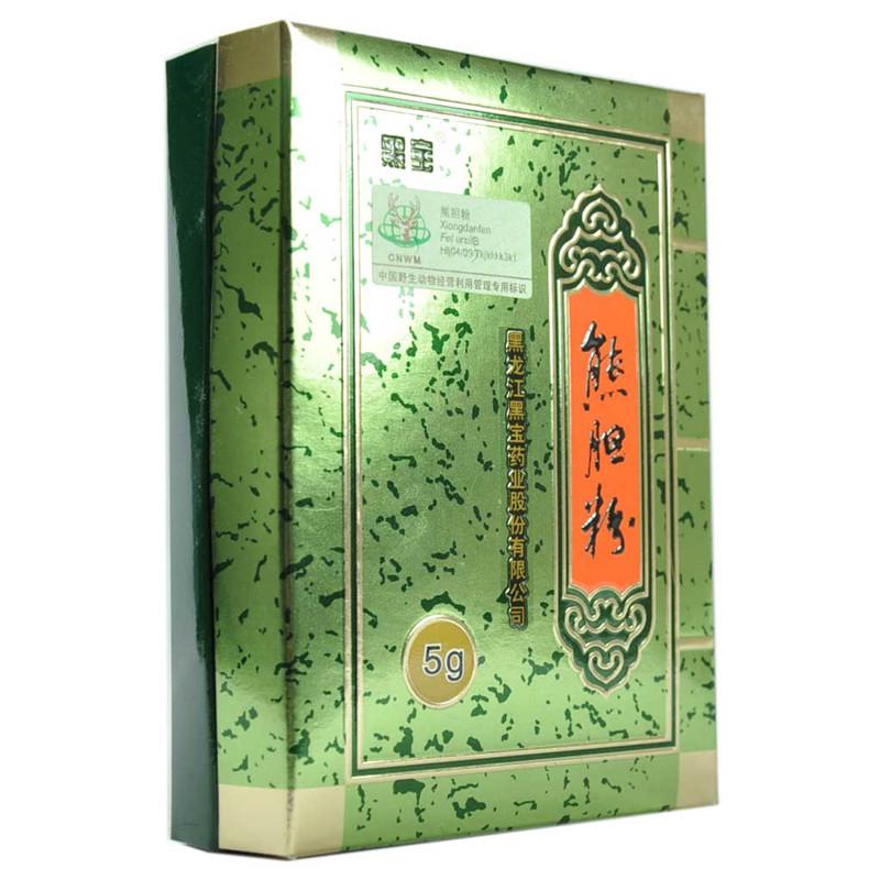 熊膽粉(黑寶)包裝縮略圖1