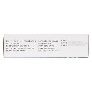清腦復(fù)神液(花城)包裝縮略圖3