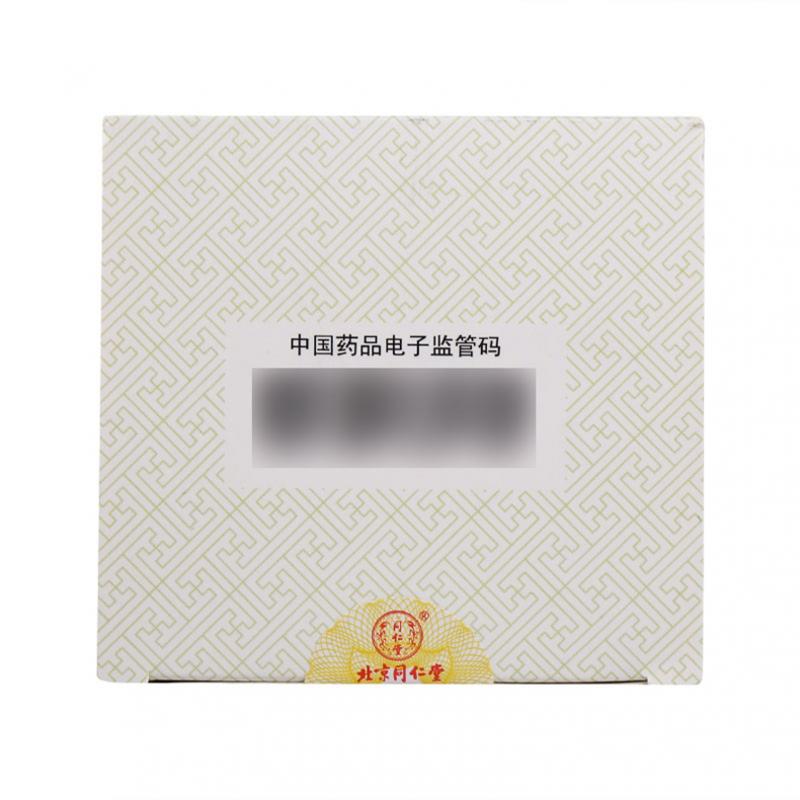 七寶美髯丸(同仁堂)包裝縮略圖2