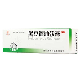 黑豆餾油軟膏(康華)包裝縮略圖1