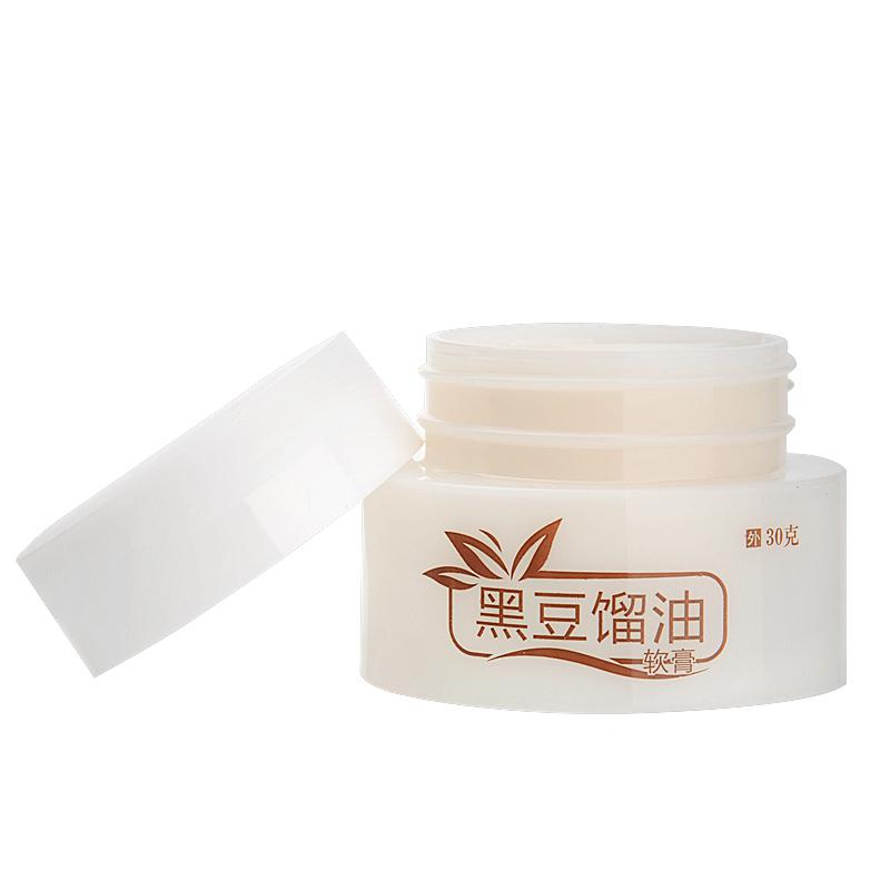 黑豆餾油軟膏(皮特莫司)包裝縮略圖2