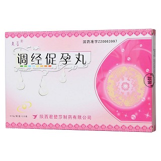 調(diào)經(jīng)促孕丸(爽蕾)包裝縮略圖3