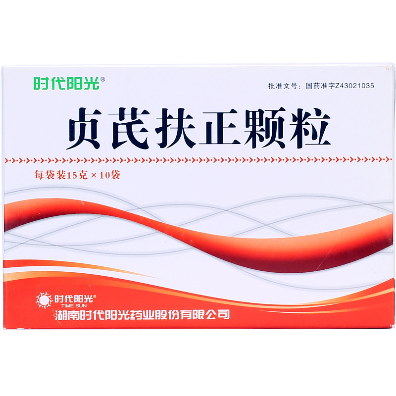貞芪扶正顆粒(時(shí)代陽(yáng)光)包裝縮略圖1