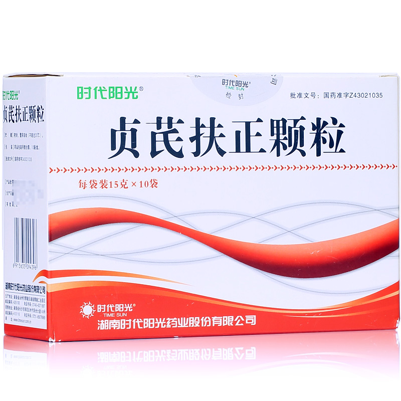 貞芪扶正顆粒(時(shí)代陽(yáng)光)包裝縮略圖2