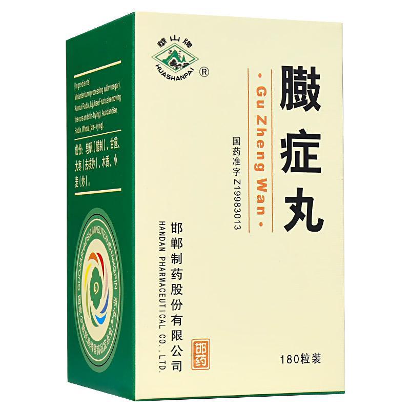 臌癥丸(華山牌)包裝縮略圖1