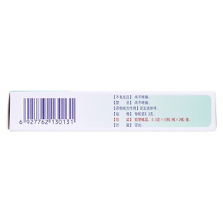 香菊膠囊(步長(zhǎng))(必暢)包裝縮略圖3
