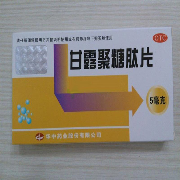 甘露聚糖肽片(因奧新)