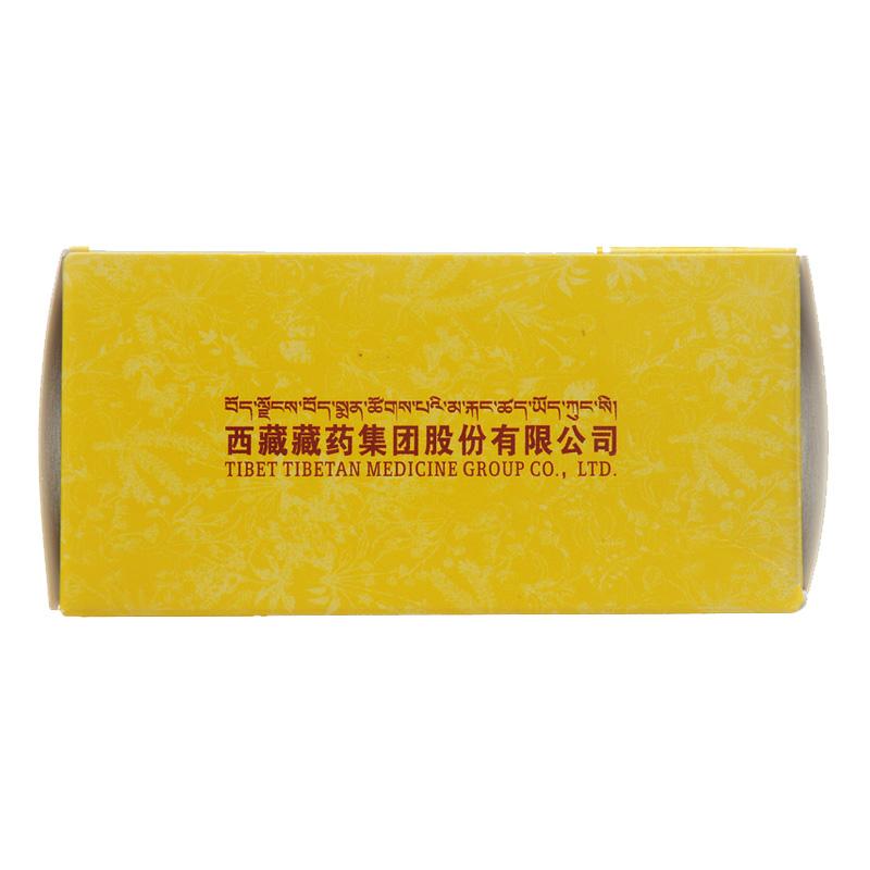 獨(dú)一味顆粒(卓攀林)包裝縮略圖3