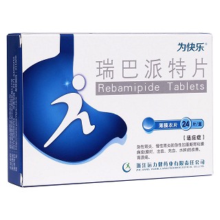瑞巴派特片(為快樂(lè))