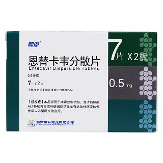 恩替卡韋分散片(和恩)包裝縮略圖1