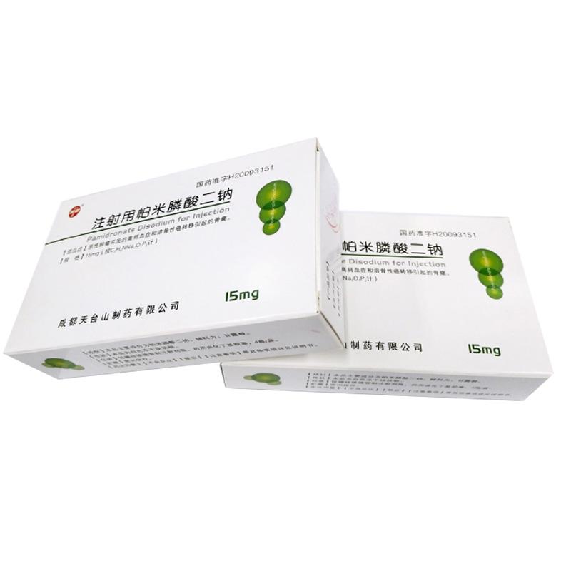 帕米膦酸二鈉注射液(天興)包裝縮略圖2