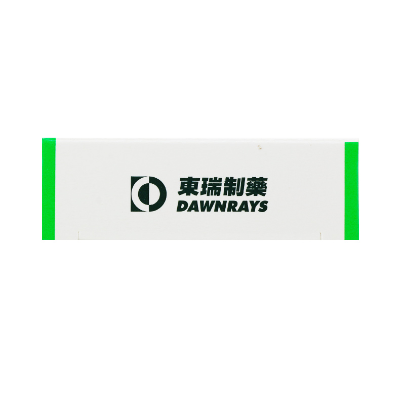 恩替卡韋分散片(雷易得)包裝縮略圖5