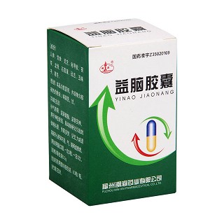 益腦膠囊(閩海)包裝縮略圖1