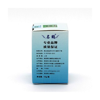 疣皰康霜(名鶴)包裝縮略圖2