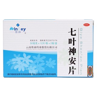 七葉神安片(維和)包裝縮略圖1