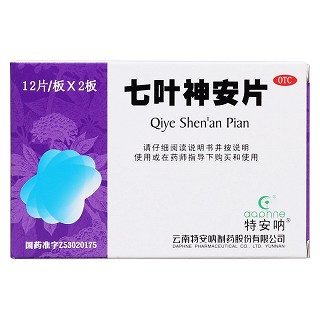 七葉神安片(特安吶)包裝縮略圖1