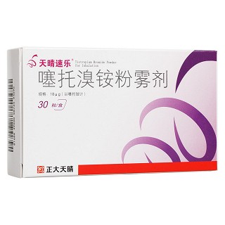 噻托溴銨粉霧劑(無(wú)吸入裝置)(天晴速樂(lè))
