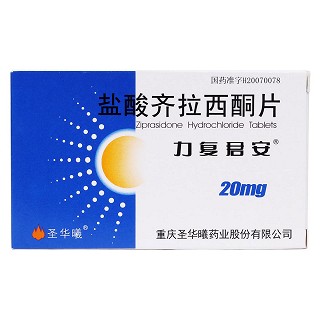 鹽酸齊拉西酮片(力復(fù)君安)包裝縮略圖1