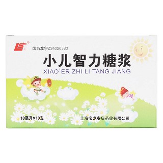 小兒智力糖漿(上龍)包裝縮略圖1