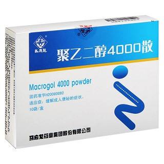 聚乙二醇4000散(馬應(yīng)龍)