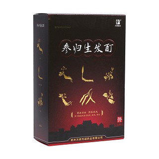 參歸生發(fā)酊(運通)