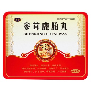 參茸鹿胎丸(東方金寶)包裝縮略圖1