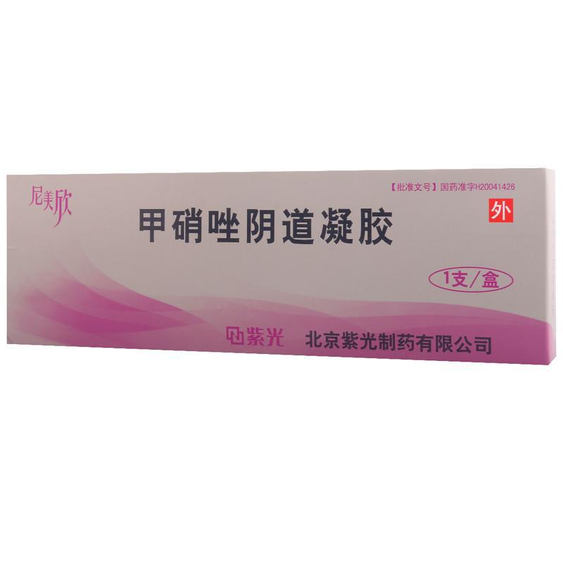 甲硝唑陰道凝膠(尼美欣)包裝縮略圖1