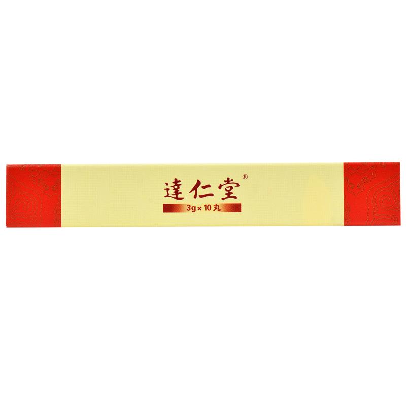 參附強(qiáng)心丸(達(dá)仁堂)包裝縮略圖2