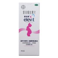 復(fù)合維生素片(愛樂(lè)維)