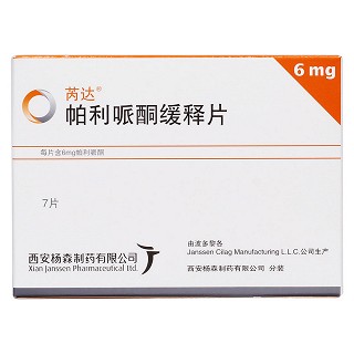 帕利哌酮緩釋片(芮達(dá))包裝縮略圖1