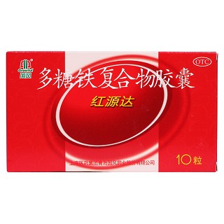 多糖鐵復(fù)合物膠囊(紅源達(dá))包裝縮略圖1