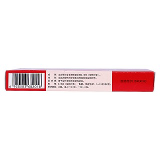 多糖鐵復(fù)合物膠囊(紅源達(dá))包裝縮略圖2
