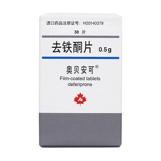 去鐵酮片(奧貝安可)包裝縮略圖1