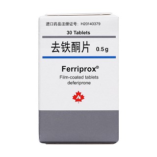 去鐵酮片(奧貝安可)包裝縮略圖4