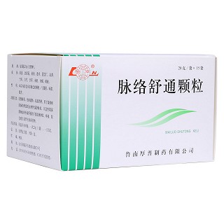 脈絡(luò)舒通顆粒(無蔗糖) (魯南)
