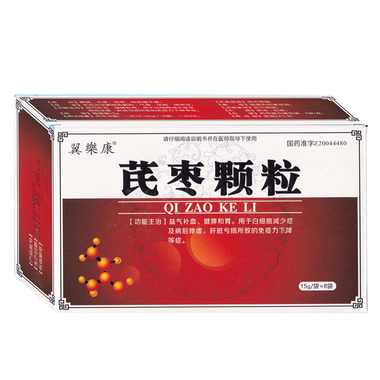 芪棗顆粒(翼樂(lè)康)