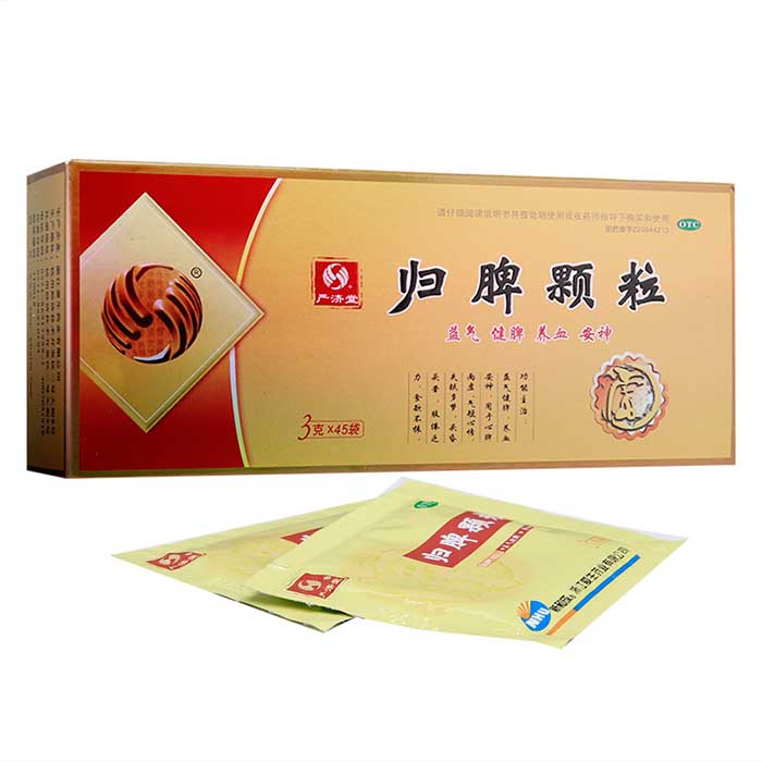 歸脾顆粒(嚴(yán)濟(jì)堂)
