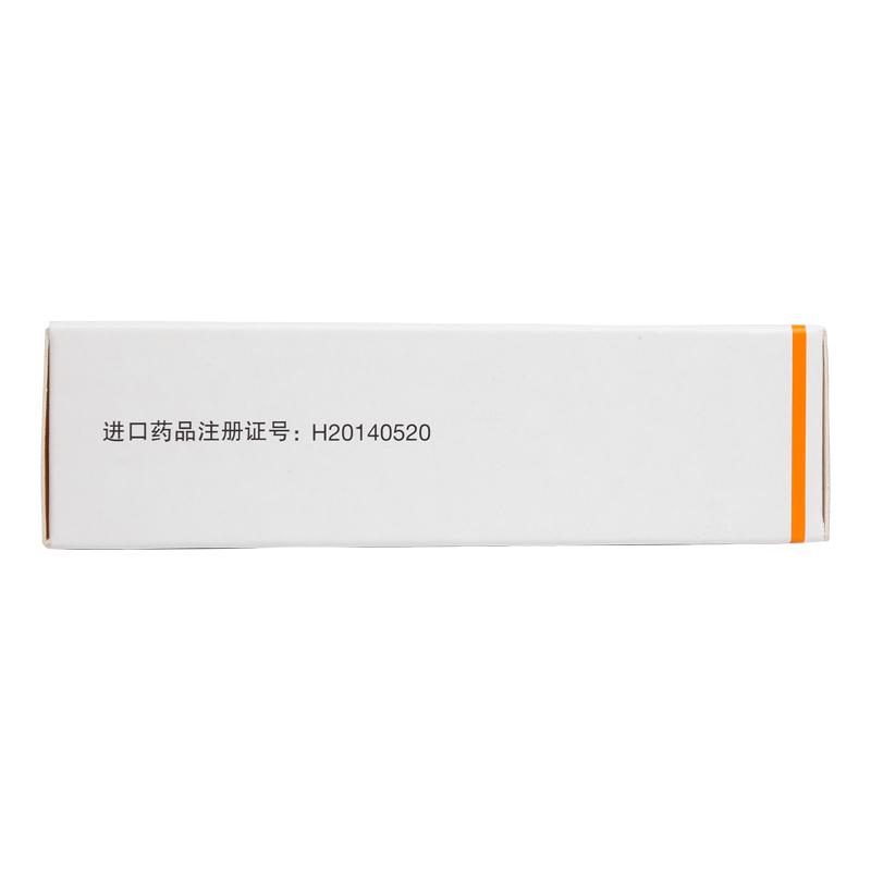 奧氮平口崩片(再普樂)包裝縮略圖3